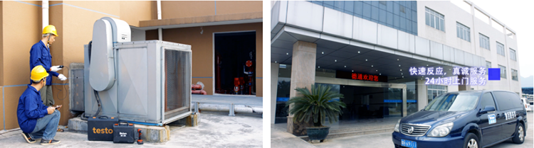 德通風(fēng)機(jī) 專業(yè)售后 德通風(fēng)機(jī) 專業(yè)售后